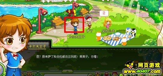 探索问答乐园——天涯鼻炎在平常生活中如何预防?