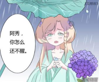 日系的油电混合车,其电池寿命是多久?- 专业知识问答网页,快速解答您的疑问